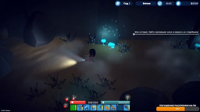 SPIRIT OF THE ISLAND #2 (ЗАПИСЬ СТРИМА) смотреть онлайн