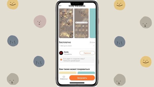 Что в моём телефоне/Redmi 9a смотреть онлайн