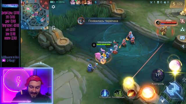 НАНА?РАСШИРЕННЫЙ ГАЙД?Mobile Legends: Bang Bang//Guide to Nana смотреть онлайн