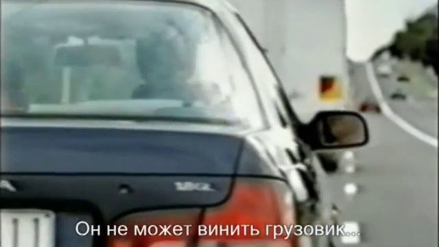 Соблюдайте скоростной режим. ПДД смотреть онлайн