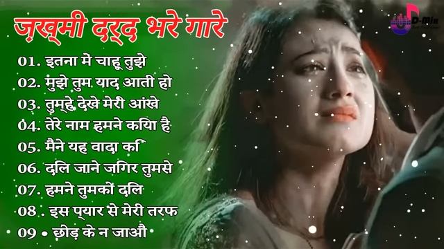 60's_70's_80's सुपरहिट्स गाने?Suresh Wadkar Ji Anuradha Paudwal Anwar Kishore Kumar?90s Melody Geet смотреть онлайн