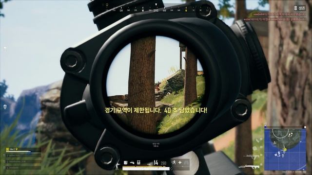 PLAYERUNKNOWN'S BATTLEGROUNDS: 죽음 | GeForce로 촬영 смотреть онлайн