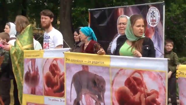 Гатчина:  молебен о прекращении детоубийств в День защиты детей. Воины Жизни - за запрет абортов!