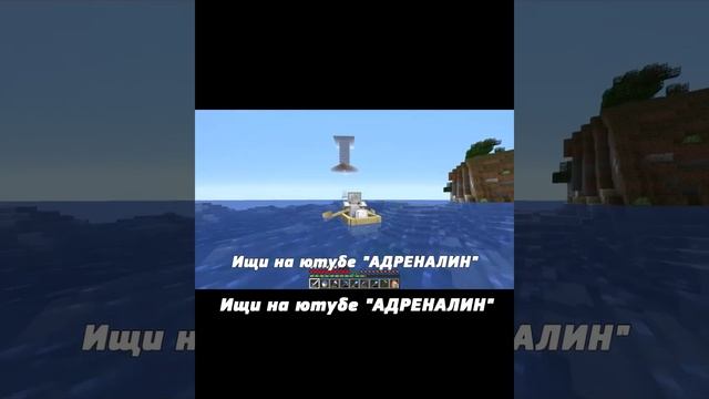 МАЙНКРАФТ ВЫЖИВАНИЕ БЕЗ МОДОВ | ЧАСТЬ #8 (7/11) | Minecraft 1.16 смотреть онлайн