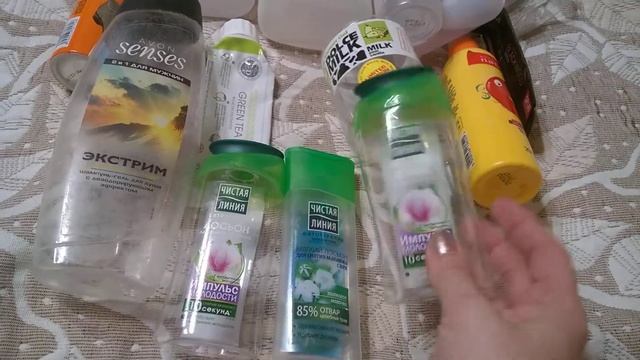 Вижу дно, пустые баночки. смотреть онлайн