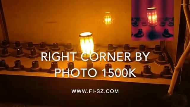 Customized 1500k More Red color LED HID replacement bulbs, ideal color to replace Metal halide lamp смотреть онлайн
