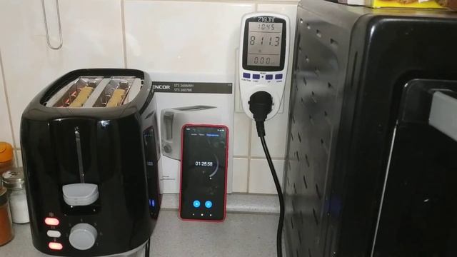Тест тостера Sencor STS2607 BK Режим разморозки смотреть онлайн