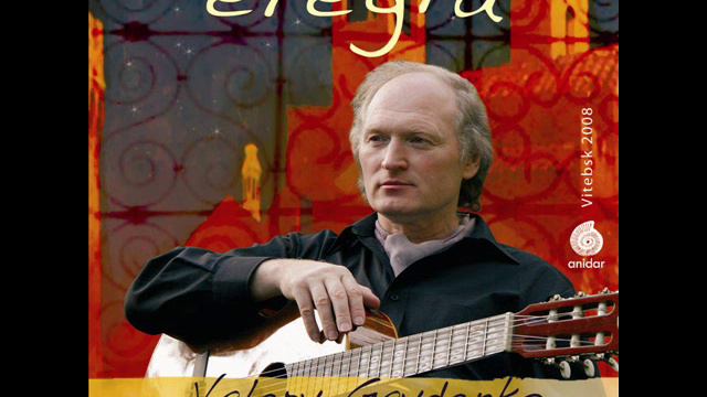 Valery Gaydenko -- Romantic Guitar -- Adagio - T.Albinioni смотреть онлайн