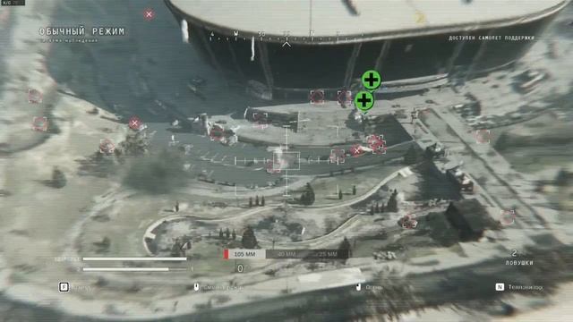 Call of Duty Modern Warfare и не только ДР покатаем поиграем смотреть онлайн