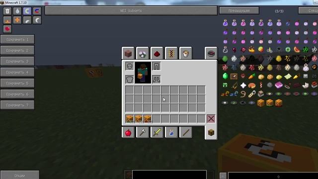 Minecraft Лаки Блоки 1.7.10 смотреть онлайн