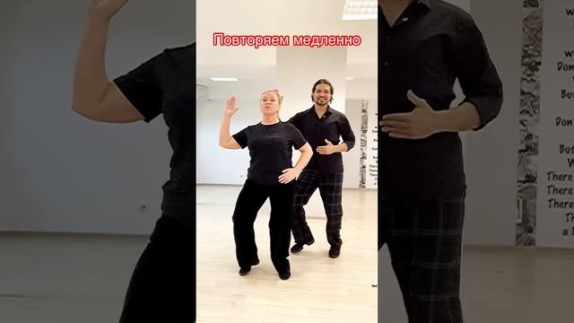 Самое Легкое Вазовое Движение Ногами Танец для начинающих смотреть онлайн