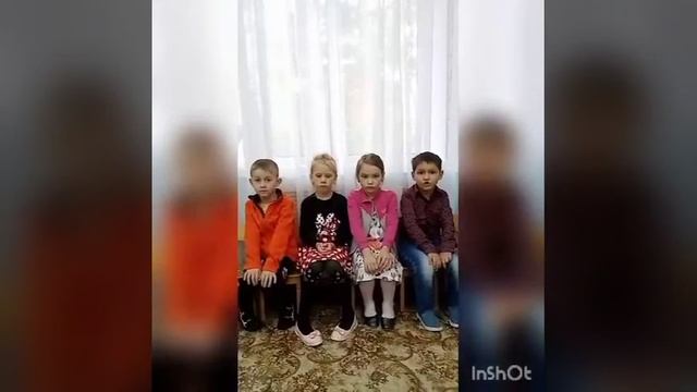 День Учителя смотреть онлайн