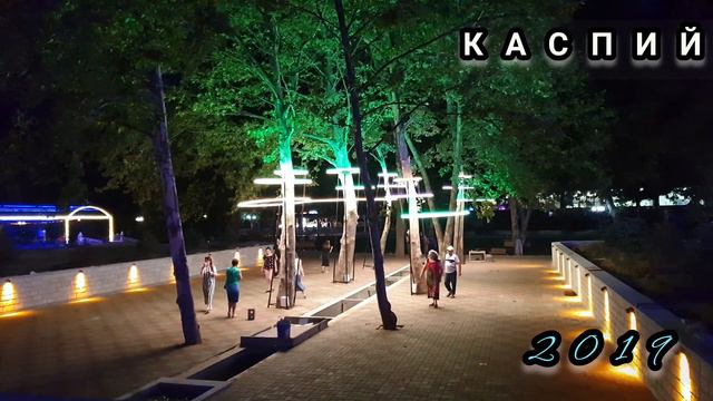 Каспий 2019 смотреть онлайн