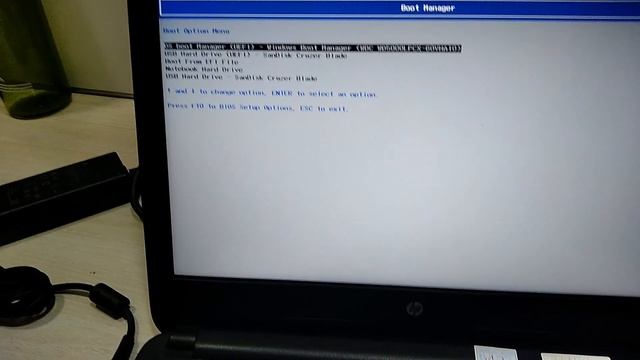 hp 245 g5 boot menu key | hp 245 g5 boot from usb | hp 245 g5 boot from cd смотреть онлайн