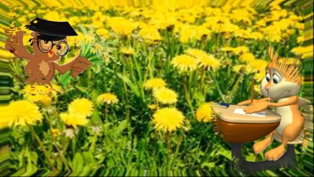 5 октября день учителя смотреть онлайн