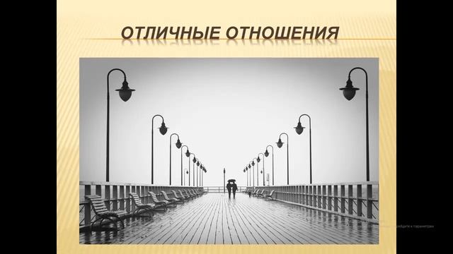 Что значит достичь успеха. #успех #мотивация #удача #веравсебя смотреть онлайн