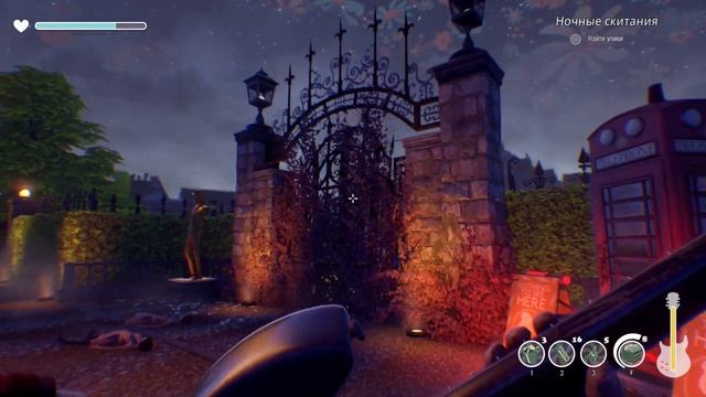 We Happy Few - Lightbearer. #2. Фанатки в моей постели! смотреть онлайн