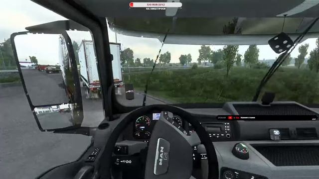 Euro Truck Simulator 2 + ProMods 2.61. Жизнь с нуля. #3 смотреть онлайн
