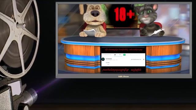 (0035) Anekdot 18+ Xdik Show / Terterner N1 (QFURNEROV) ⁄( Tom And Ben )