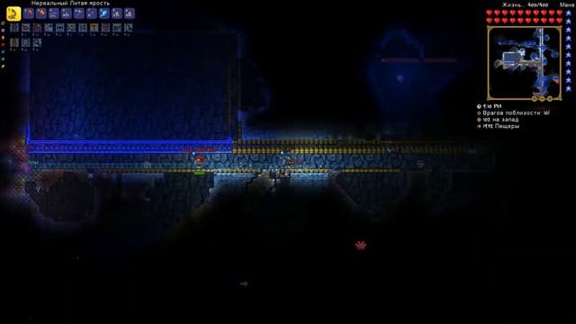 Terraria Expert 1.3.5.3 Стрелки [NEW] #6: Добро пожаловать в Хардмод! (Часть 2) смотреть онлайн
