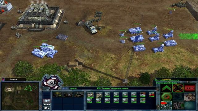 Act of War: High Treason Прохождение ★ Способ выжить ★ #5 смотреть онлайн