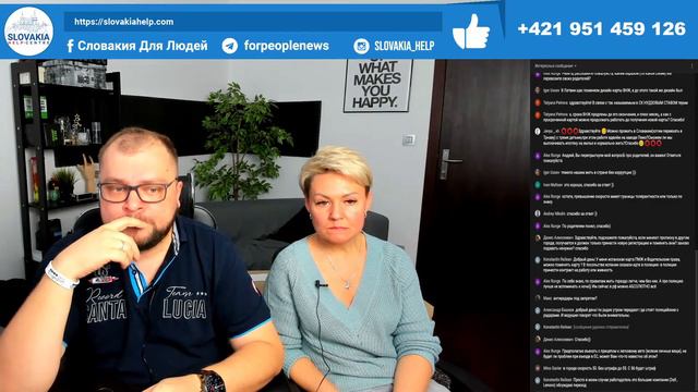 Весна! Стоматология, Новости, Криптовалюта, Ответы на вопросы смотреть онлайн