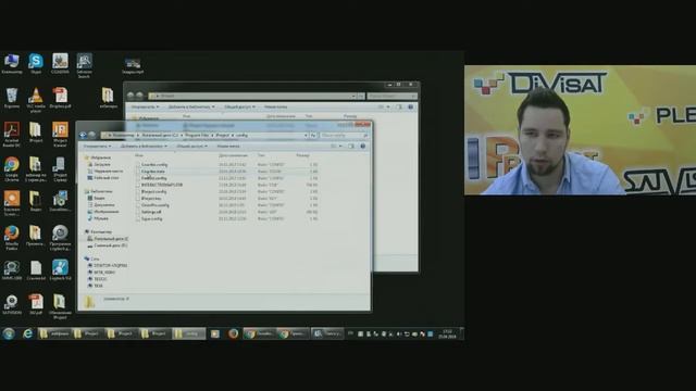 Резервирование настроек сервера смотреть онлайн