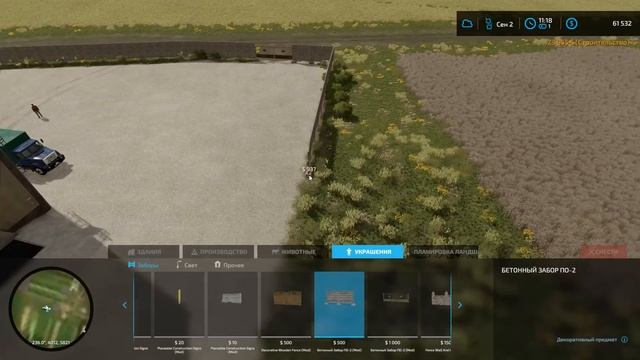 FS22 - НОВГОРОДОВКА. Продаю МУКУ. Складирую СЕНО # 36 смотреть онлайн