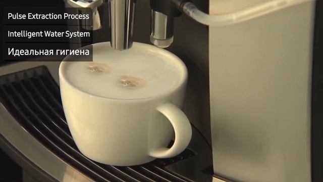 Кофемашина Jura E60 смотреть онлайн