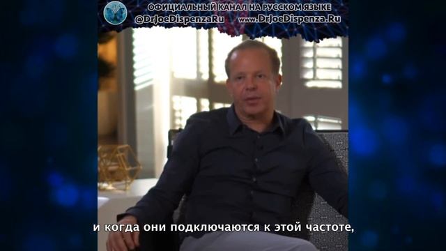 Д-р Джо рассказывает как он поведет людей по эксперименту с Квантовым Полем на ретрите в Испании смотреть онлайн