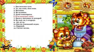 Сборник детских песен | Русские народные песни для детей