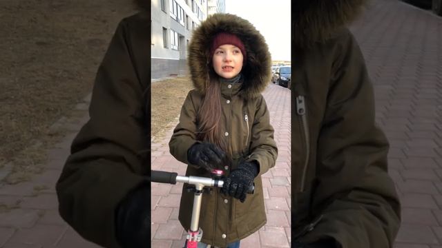 Белла. Самокат, травмы и успех! смотреть онлайн