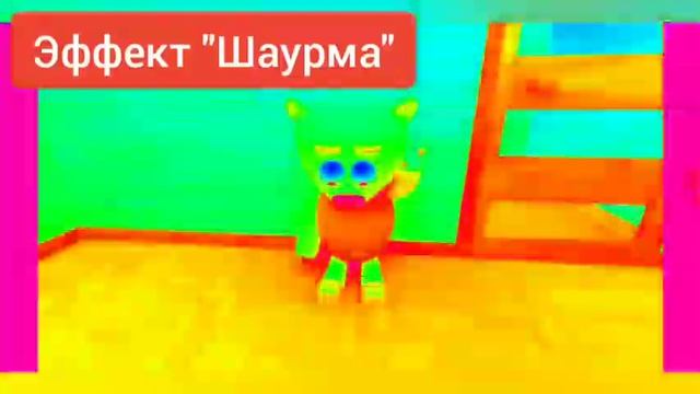 "Мимики" как то раз я сувал пальцы в унитаз все версии смотреть онлайн