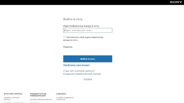 КАК ИГРАТЬ С ДРУГОМ В FORTNITE НА ПК ВМЕСТЕ С PS4 смотреть онлайн