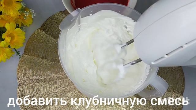 ТОРТ "БЕЛЫЙ" с клубничным кремом и белым шоколадом!? Рецепты от Альмиры ??? смотреть онлайн