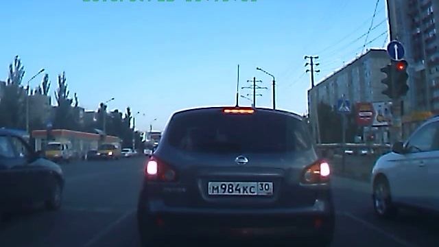 подрезал! астрахань кубанский мост смотреть онлайн