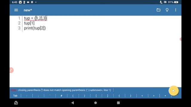 Wanda yafi list taurin Kai kenan(tuple) смотреть онлайн