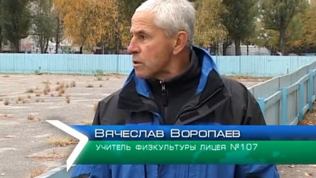 Объект внимания: Станислав Косинов смотреть онлайн