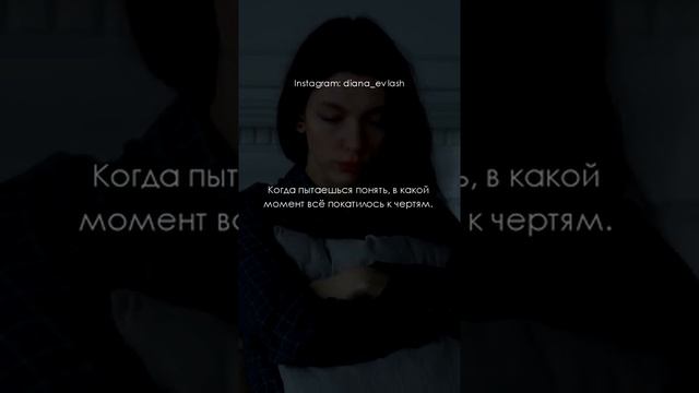 СОСТОЯНИЕ ДУШИ смотреть онлайн