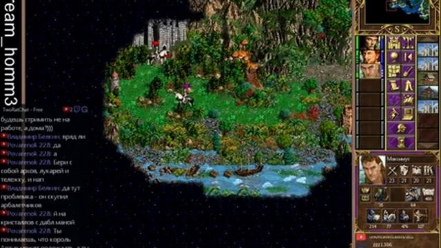 Прохождение карты The Empire of the World II. Heroes of Might and Magic III. Часть 2 (копия) смотреть онлайн