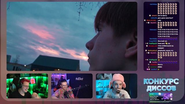 КОНКУРС ДИССОВ! ПЯТЁРКА, МЕЛЛШЕР И ДЖЕКЛУНИ ОЦЕНИВАЮТ ДИССЫ!