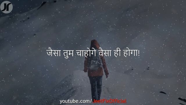 #JeetFix: अंदर का हीरो | Hard Motivational Video in Hindi for Students, Breakup, Success, Business смотреть онлайн