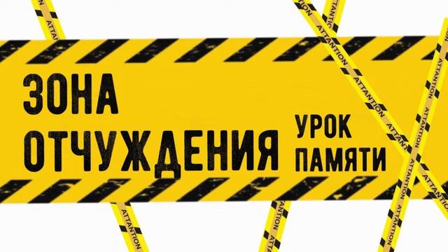 Прямая трансляция пользователя ЦКиО Иваново смотреть онлайн