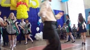 Вальс на последний  звонок .