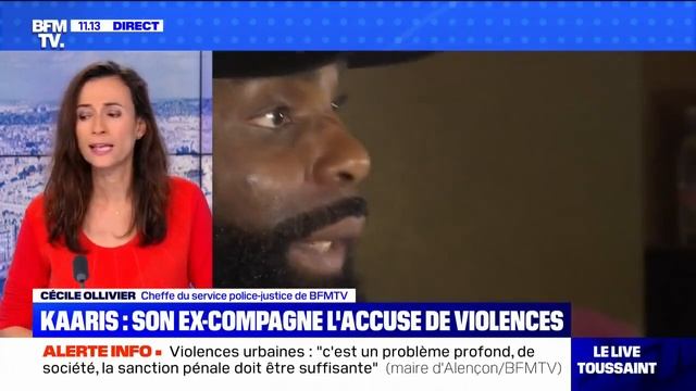 Le rappeur Kaaris en garde à vue, accusé de violences par son ex compagne смотреть онлайн