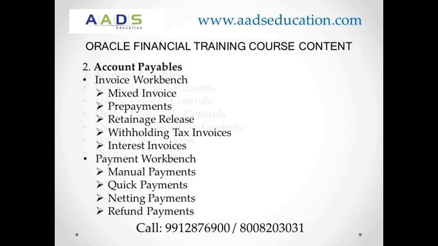Oracle Financials Training Modules of Oracle Financial Training by AADS Education смотреть онлайн