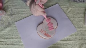 Роспись пряника айсингом к 8 марта