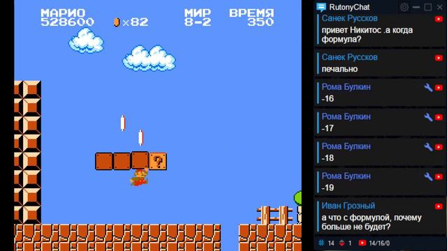 ВЕЧЕР С РЕТРО ИГРАМИ смотреть онлайн