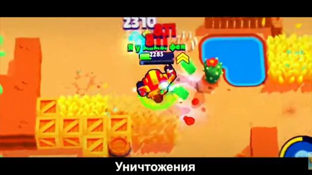 Песня про вольта смотреть онлайн