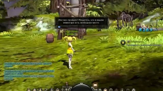 Гайд по лучнице в Dragon Nest)) смотреть онлайн